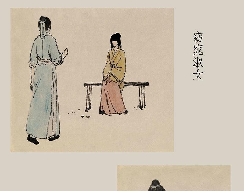 1 少年