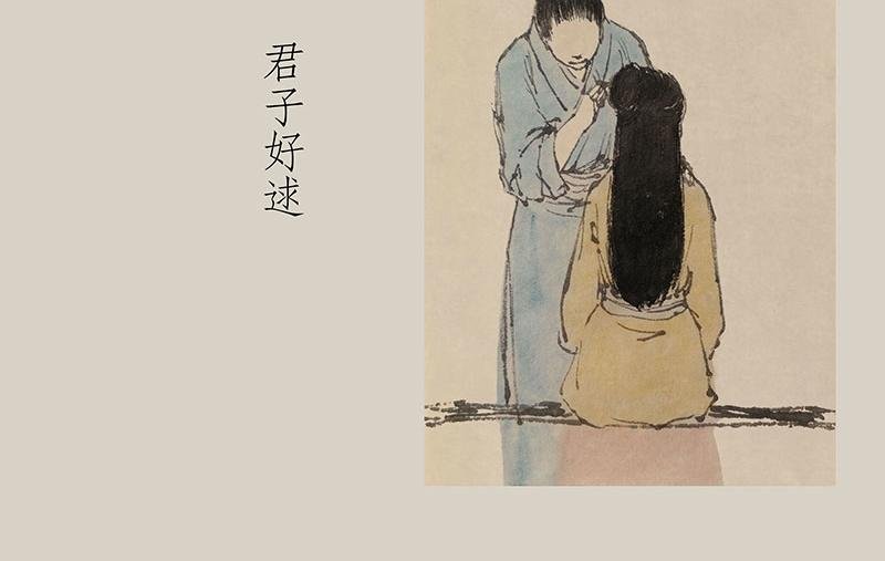 1 少年