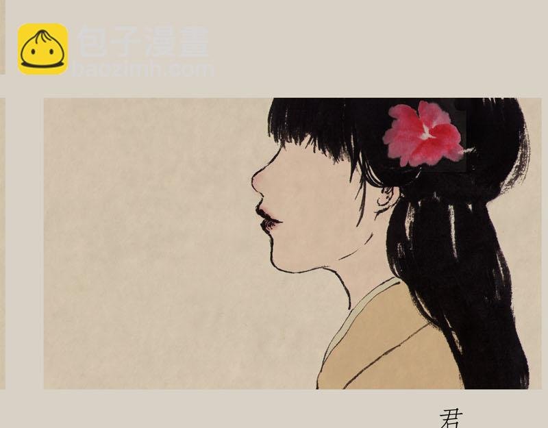 1 少年