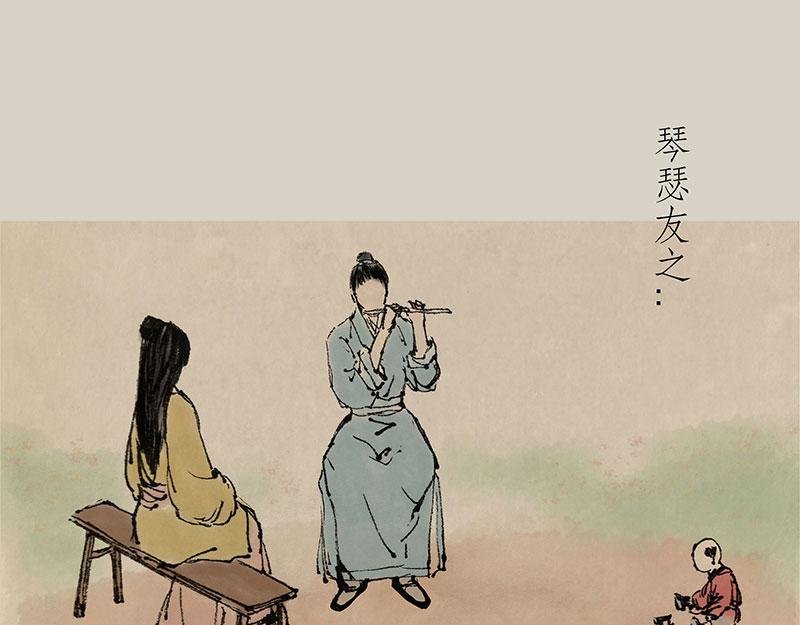1 少年