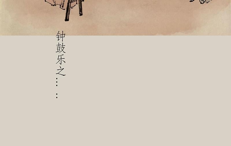 1 少年
