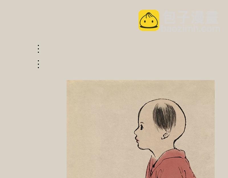 1 少年