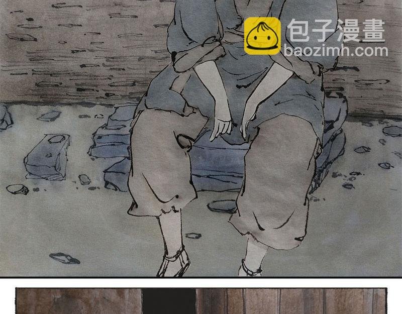 1 少年