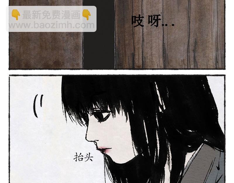 1 少年