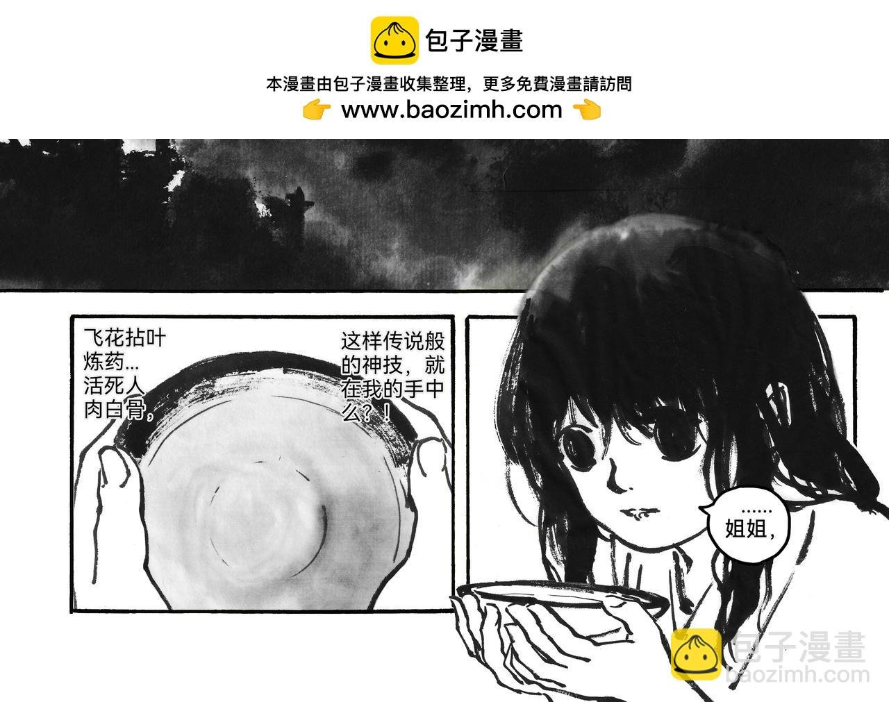 10回（改）