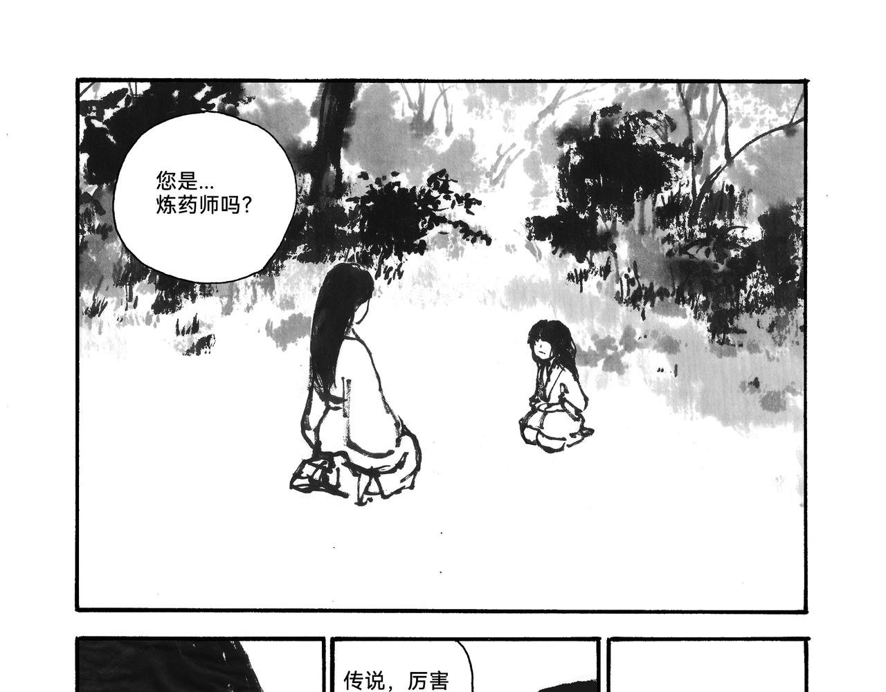 10回（改）