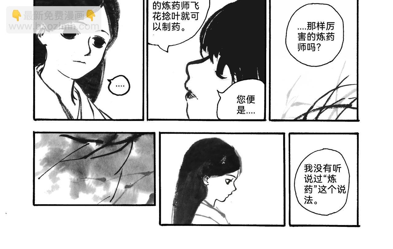 10回（改）