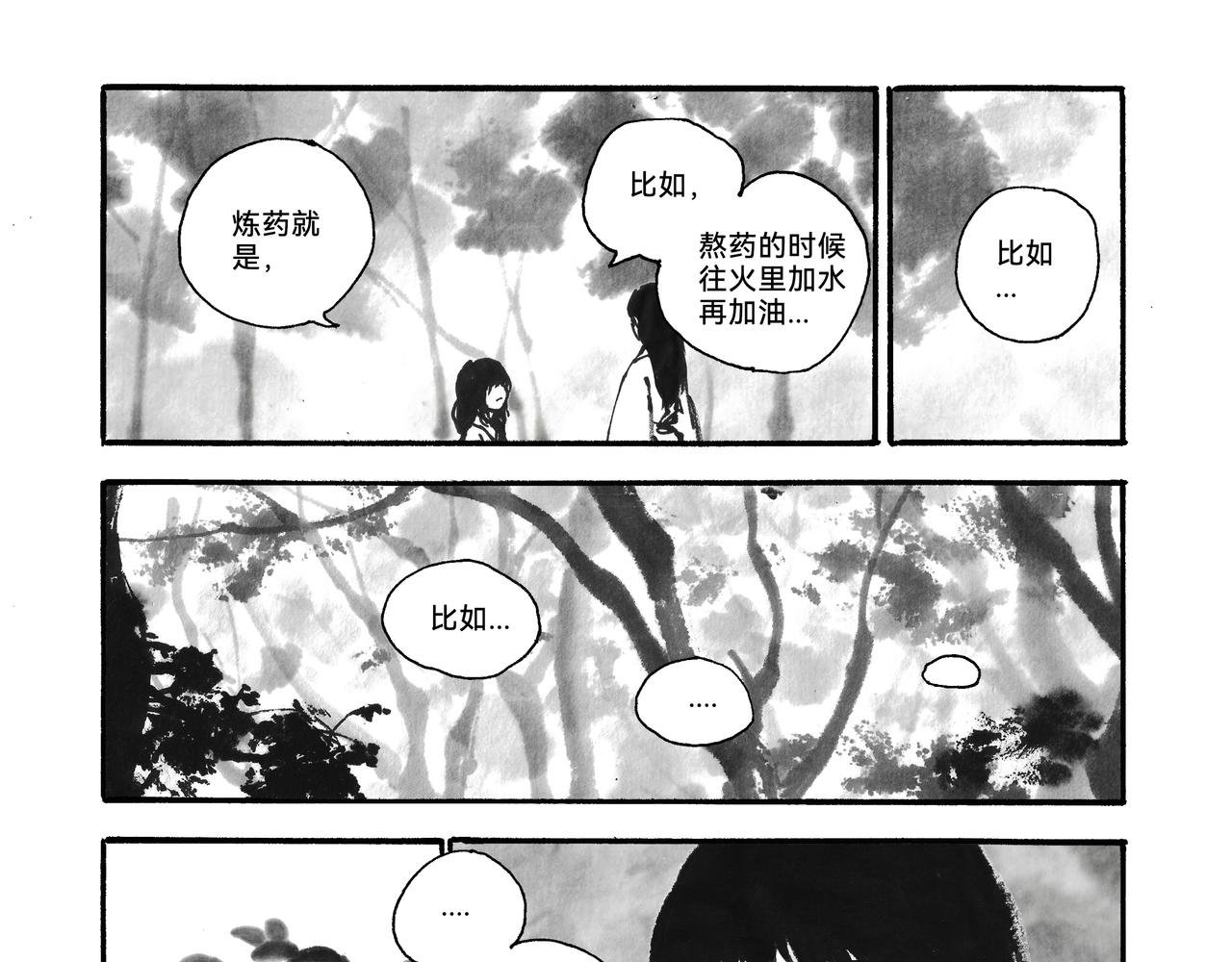 10回（改）