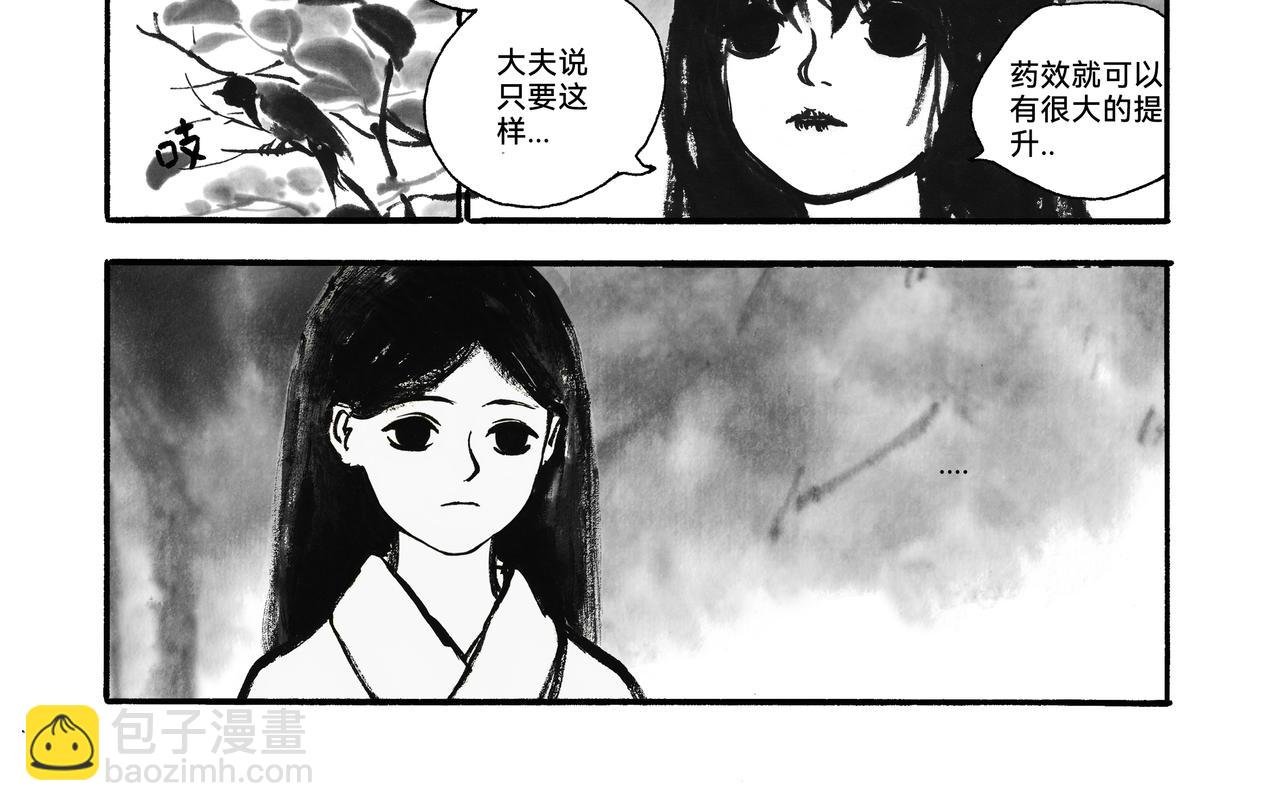 10回（改）