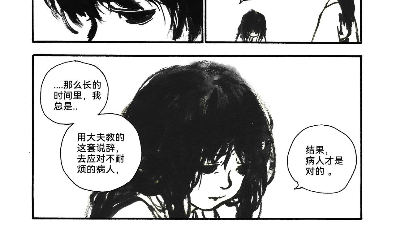 10回（改）