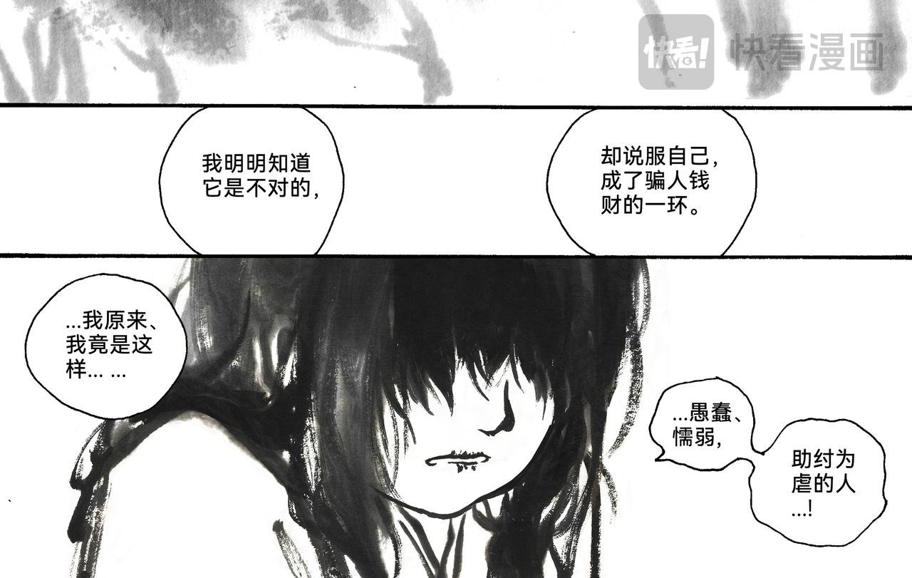 10回（改）