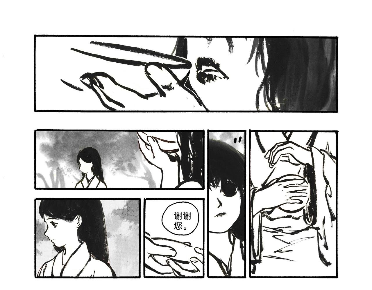 10回（改）