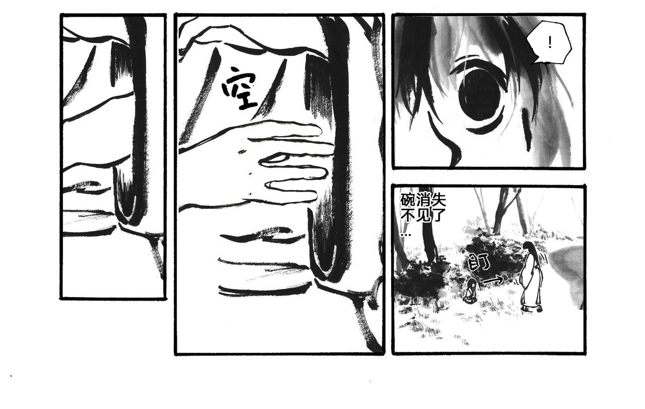 10回（改）