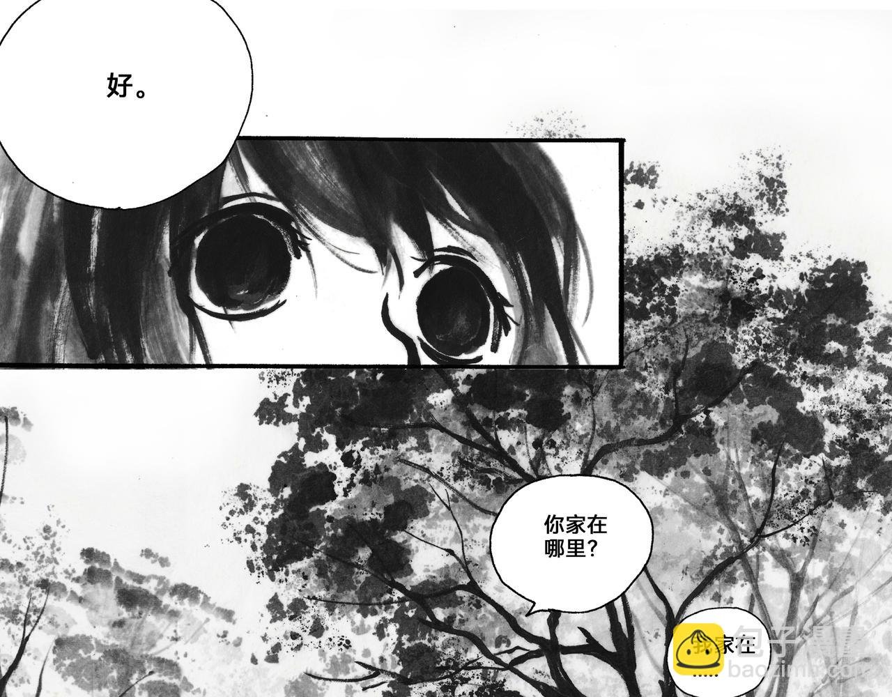 10回（改）
