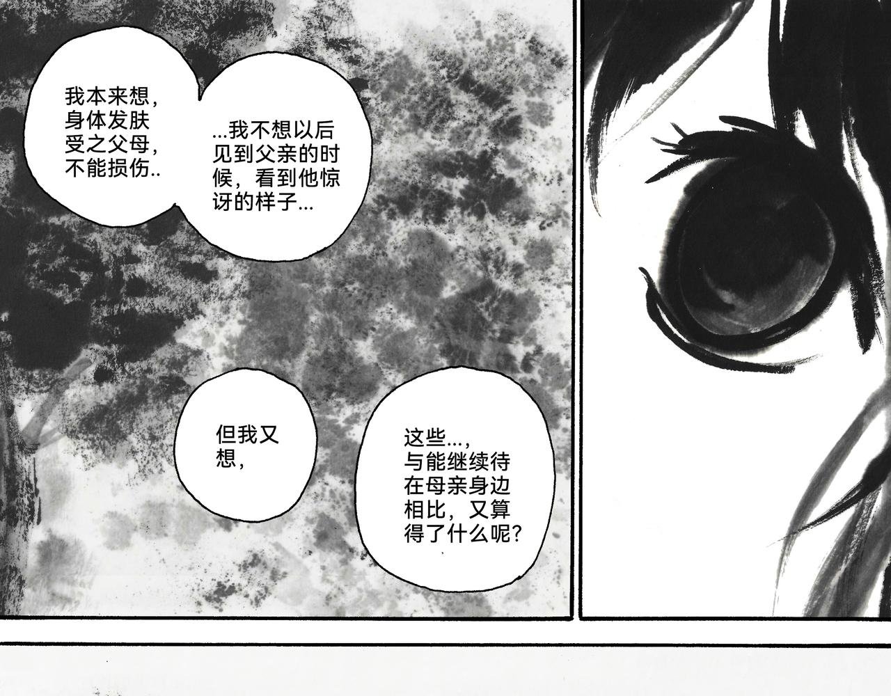 10回（改）