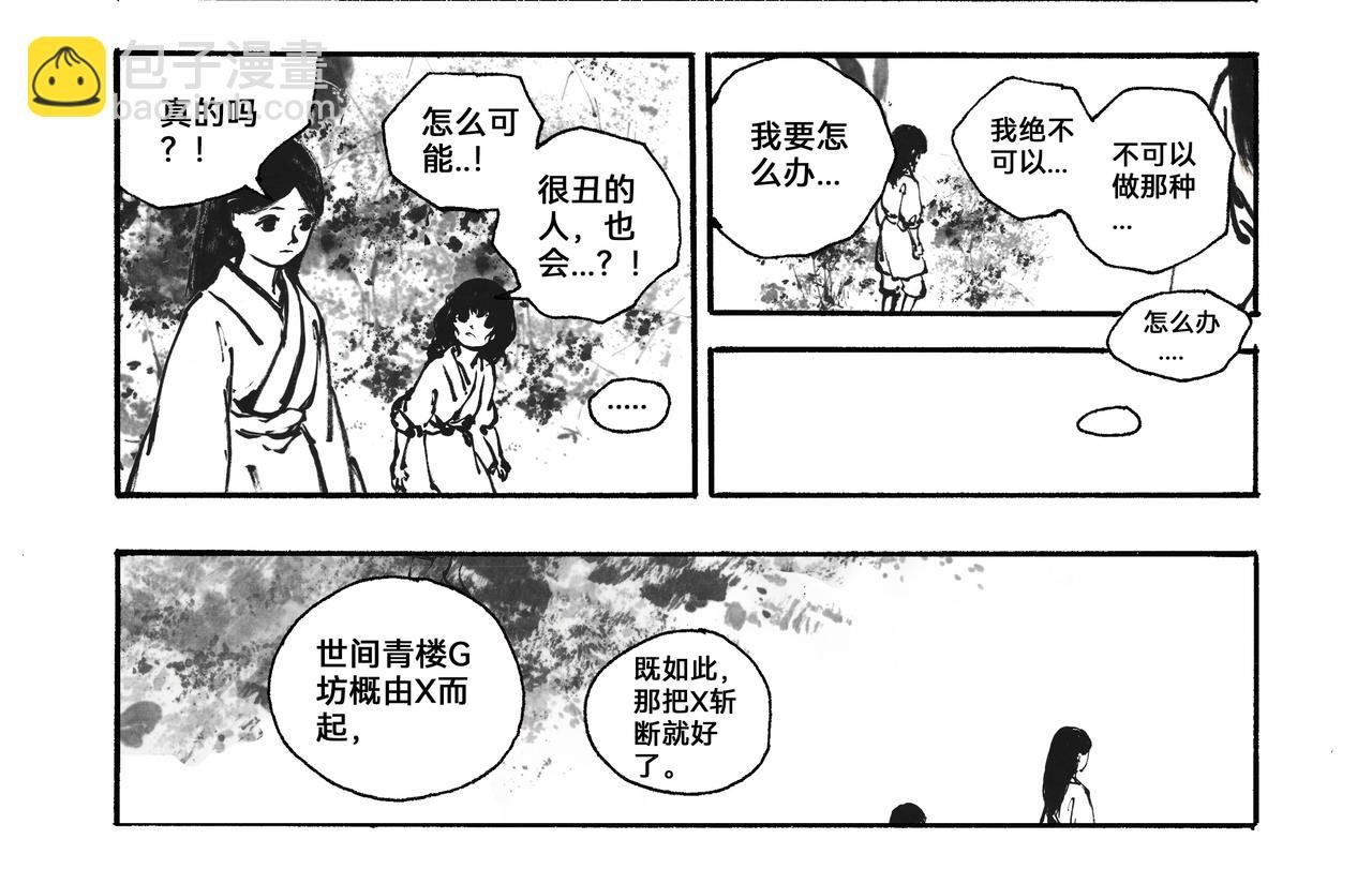 10回（改）
