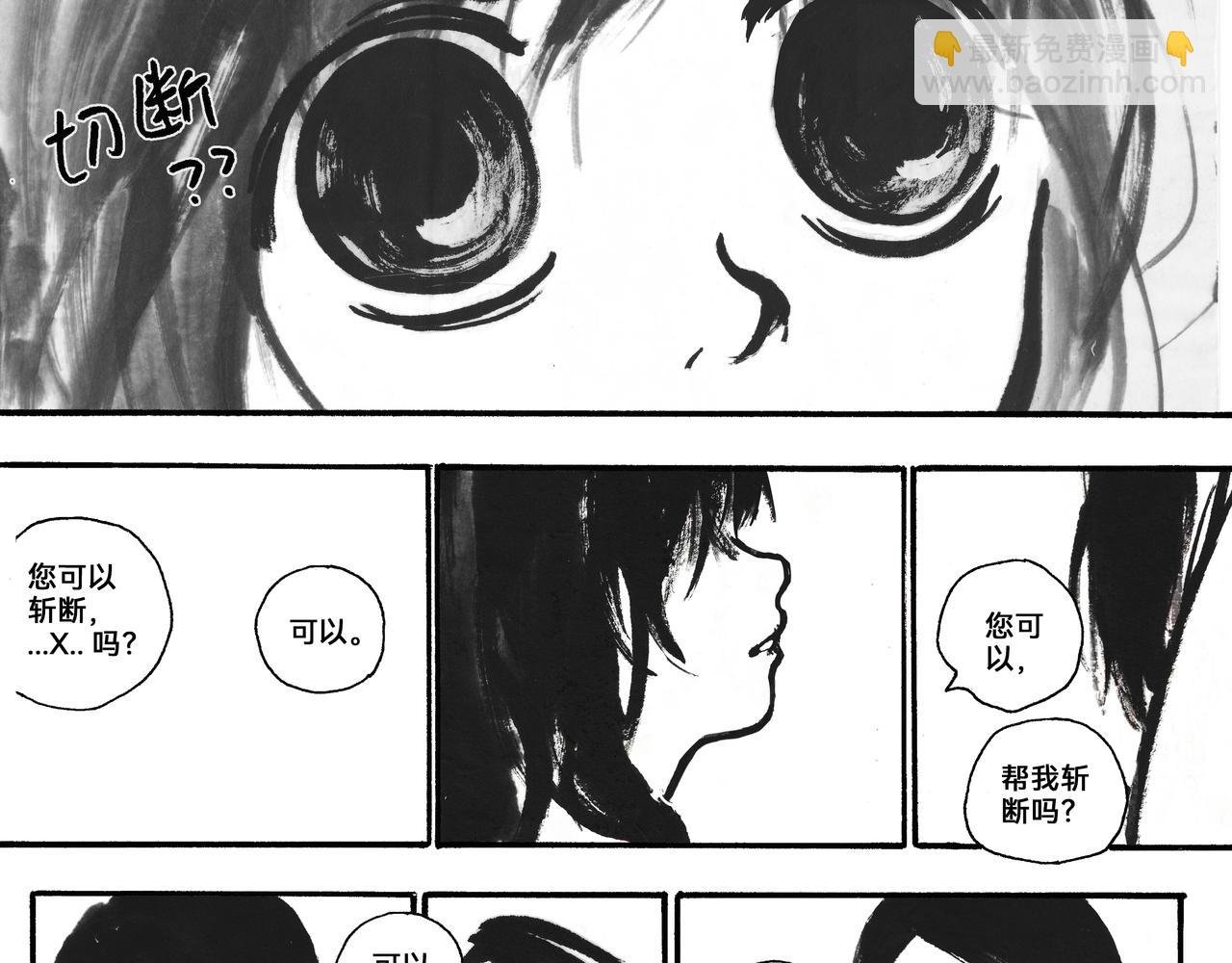 10回（改）