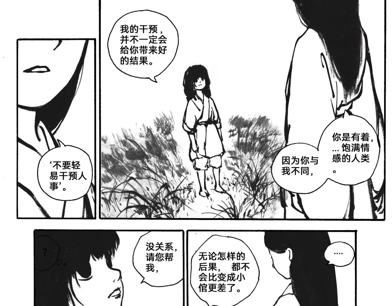 10回（改）