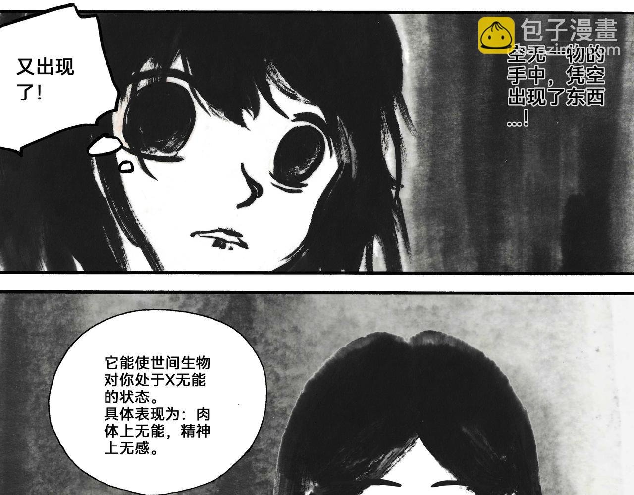 10回（改）
