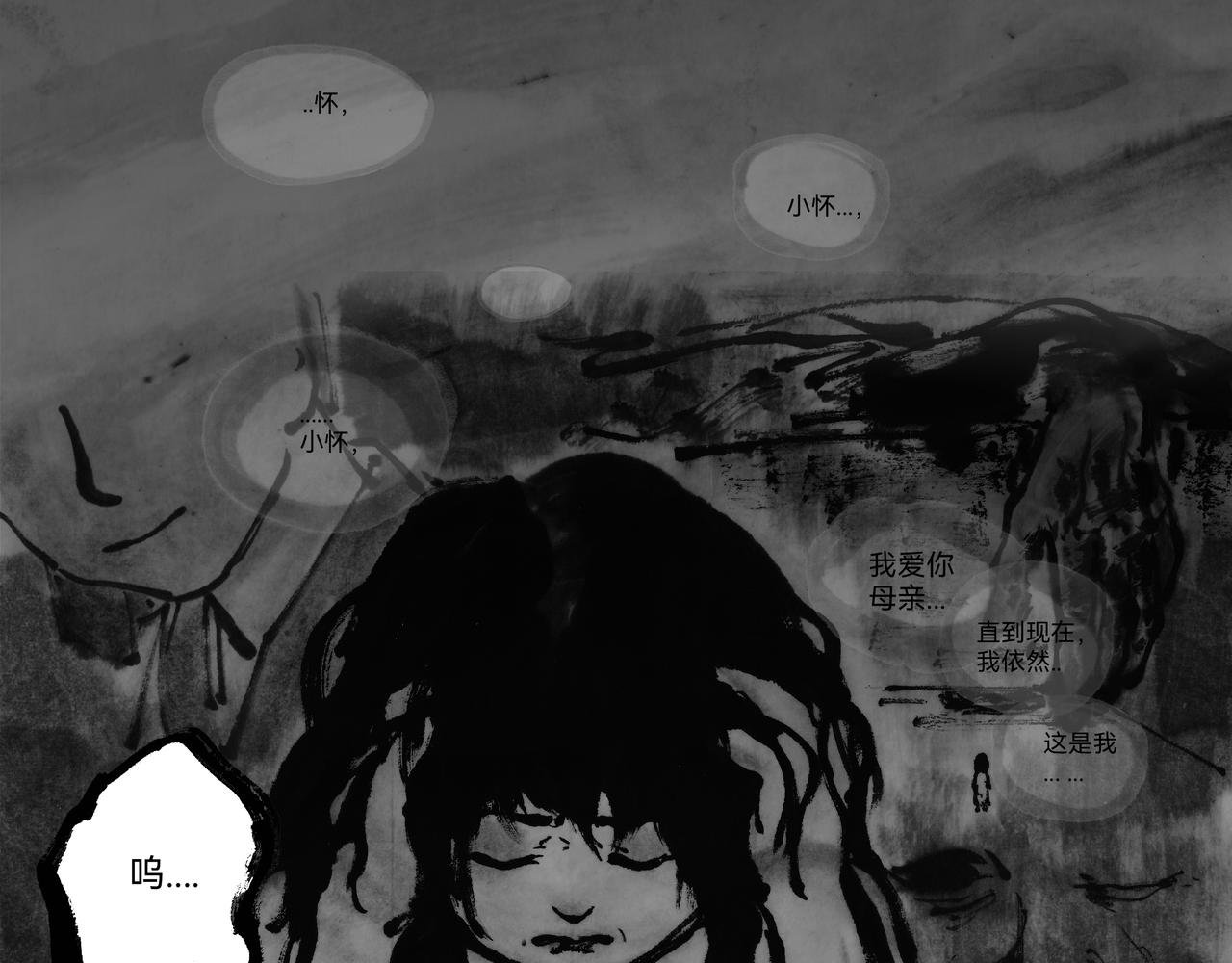 10回（改）