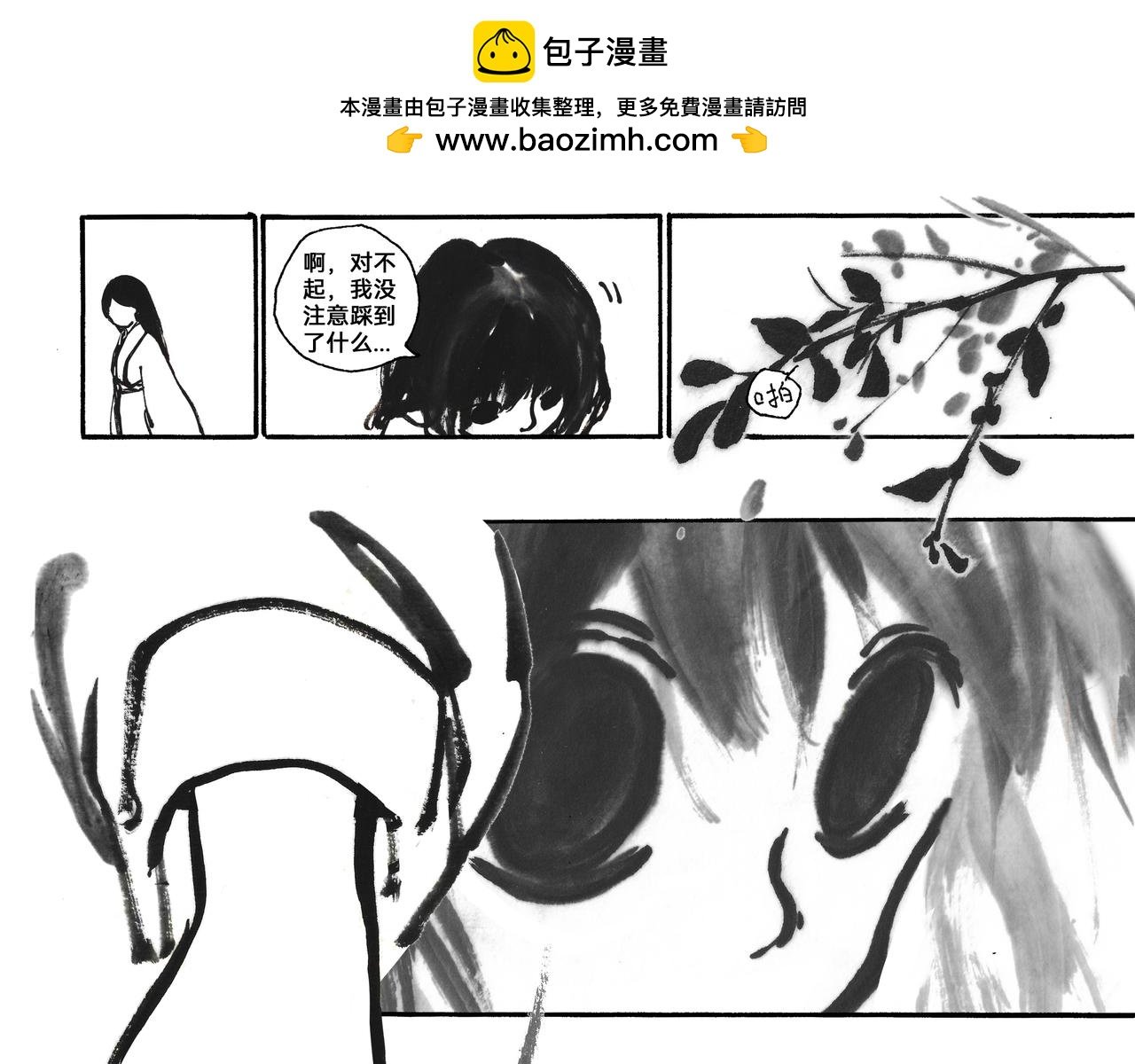 10回（改）