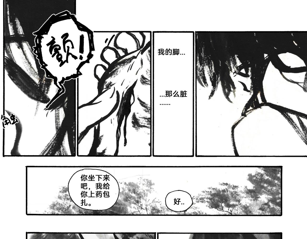 10回（改）