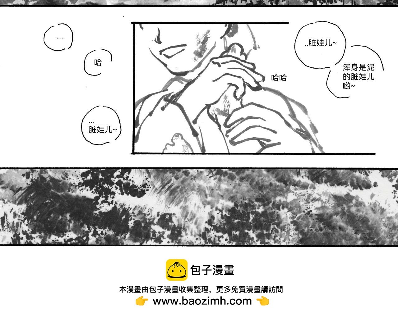 10回（改）