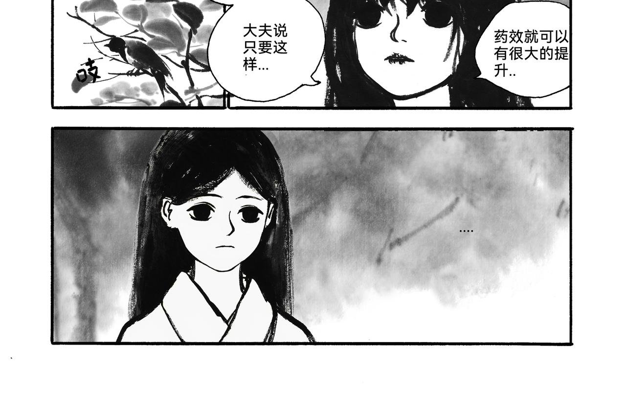 10回（2024.10重画）