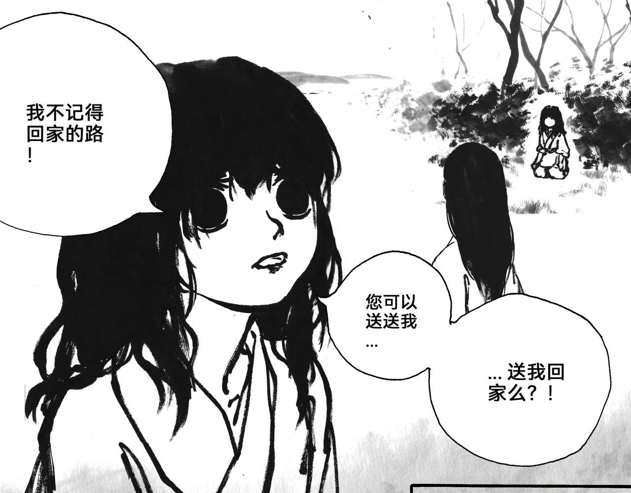 10回（2024.10重画）