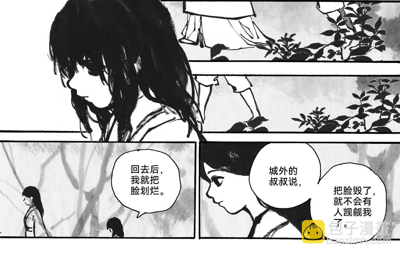 10回（2024.10重画）