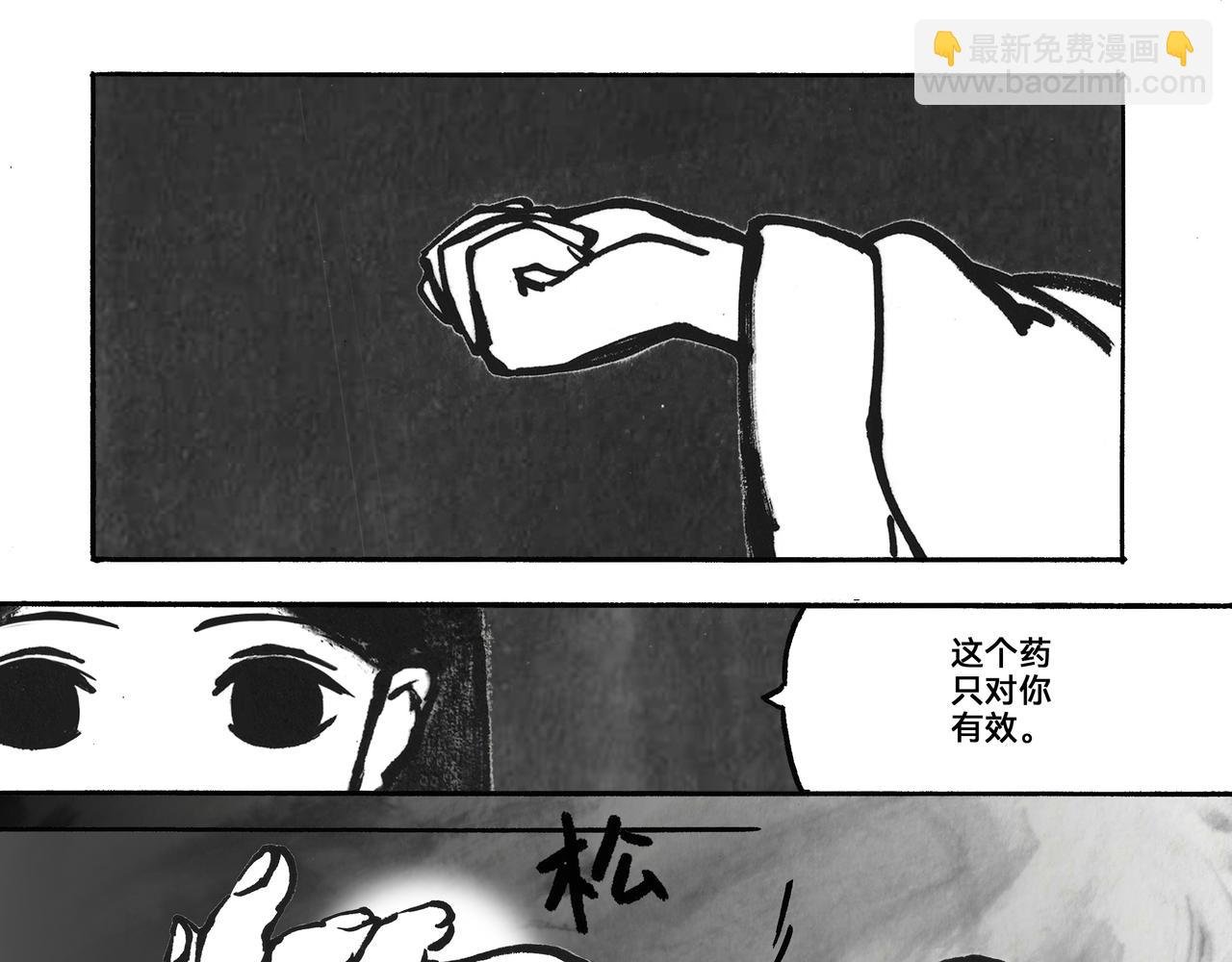 10回（2024.10重画）