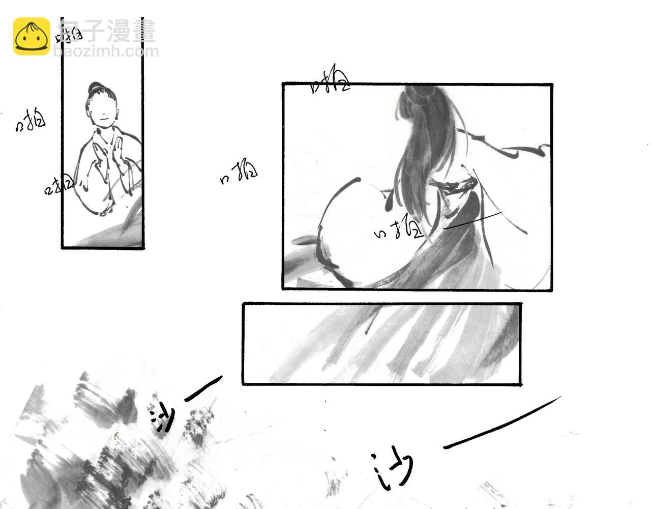 10回（2024.10重画）