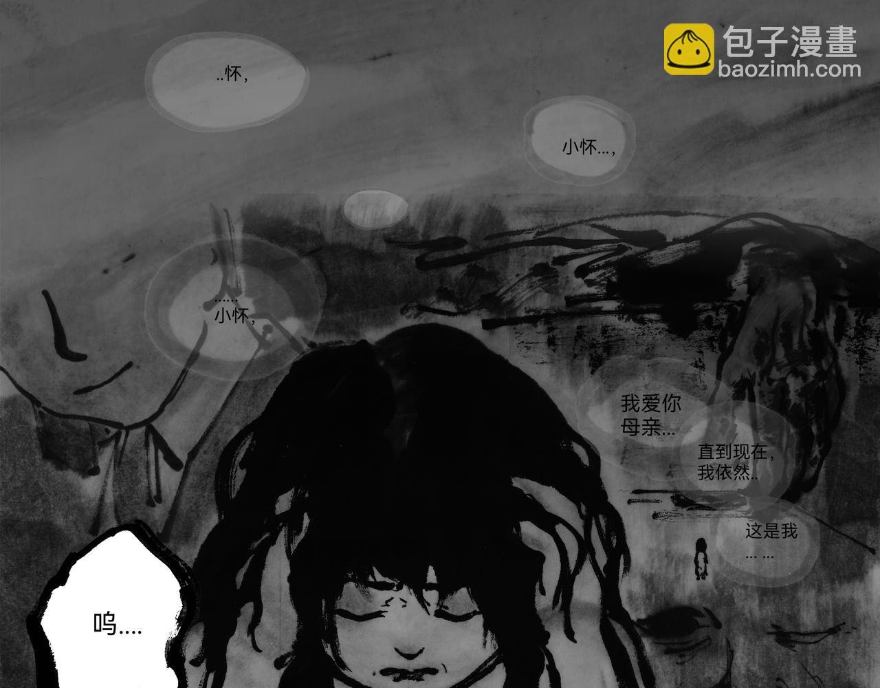 10回（2024.10重画）