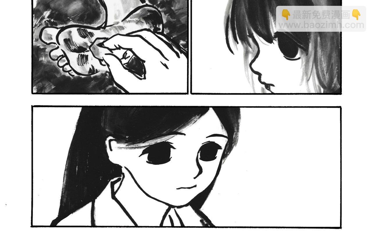 10回（2024.10重画）