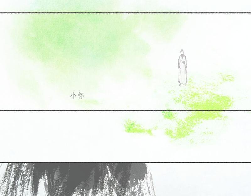 9 世界的皮毛