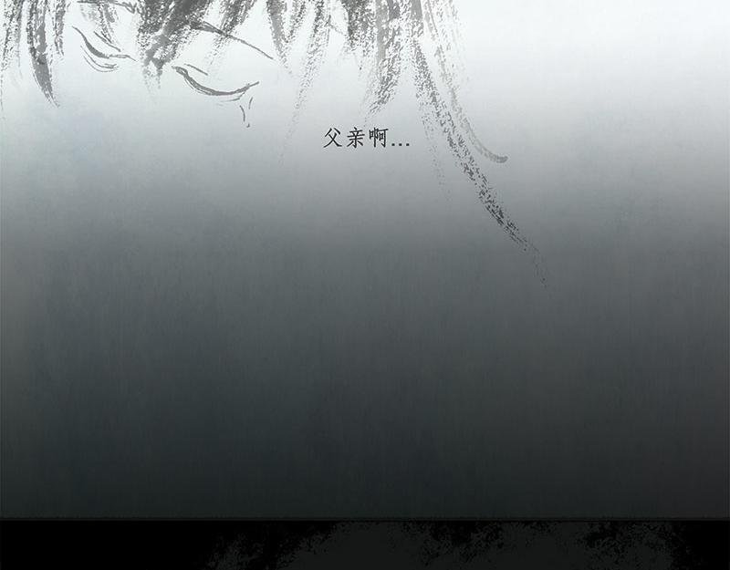 9 世界的皮毛
