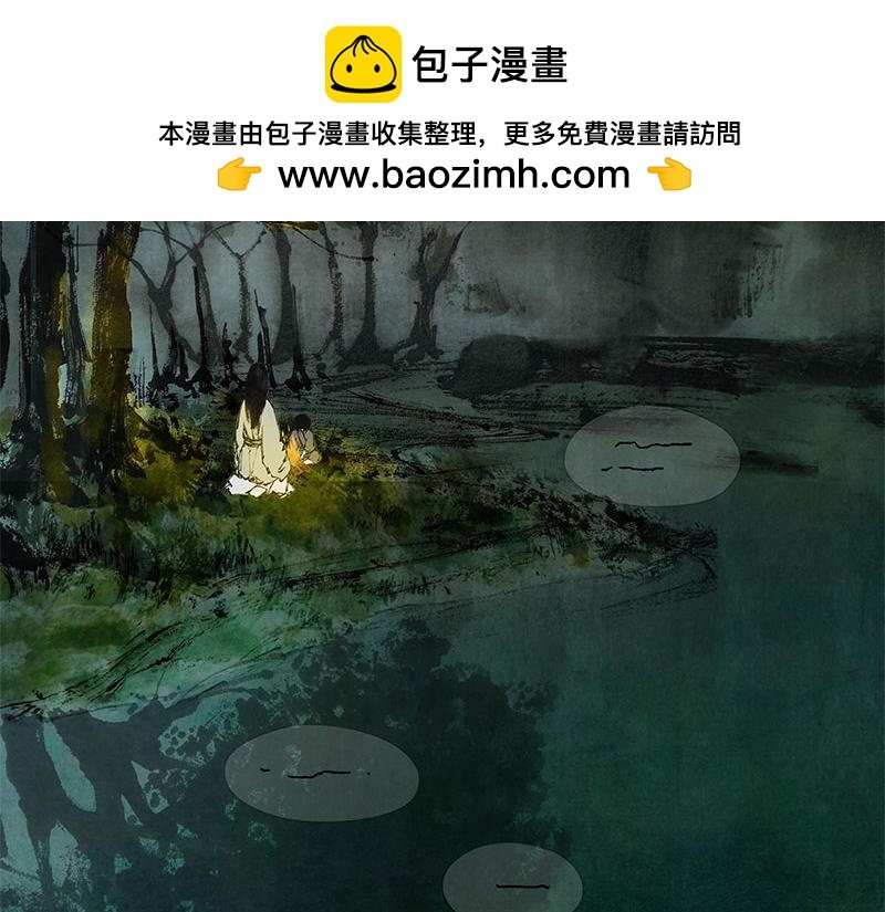 9 世界的皮毛