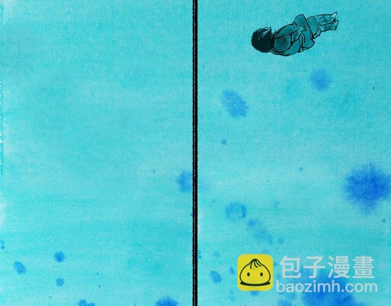 8 生死