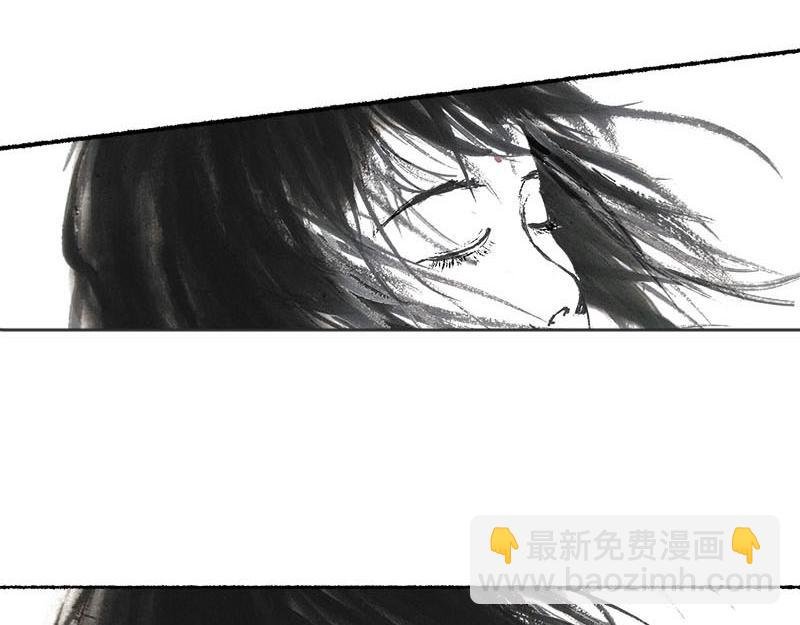 8 生死