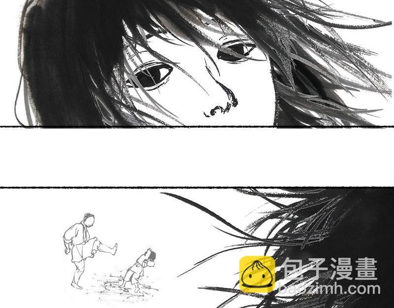8 生死