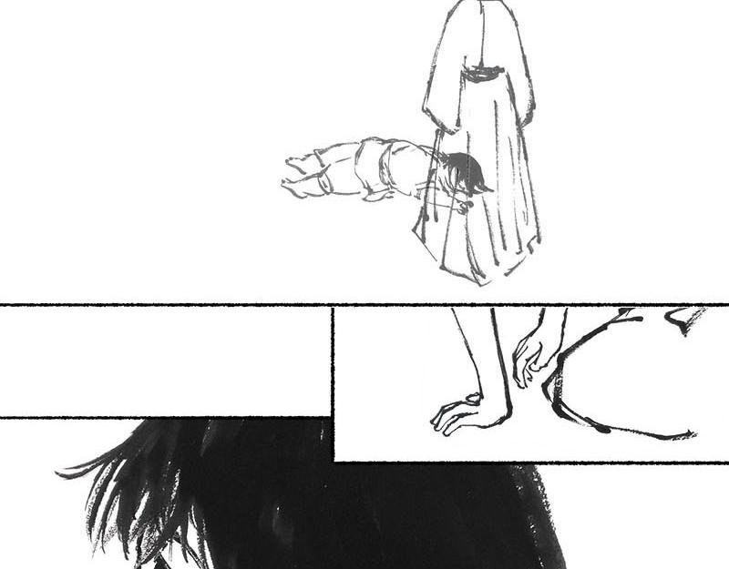 8 生死