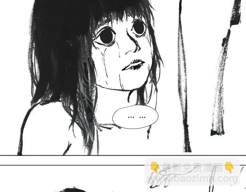 8 生死