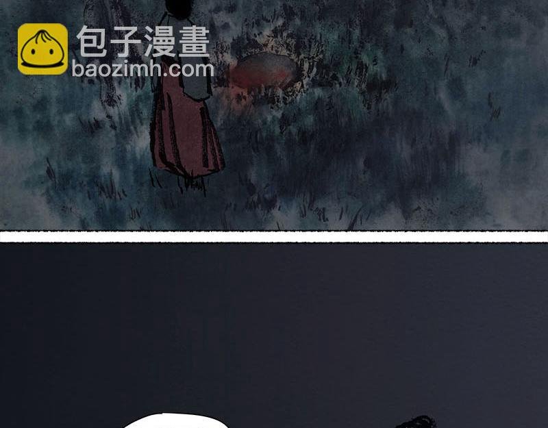 7 林深