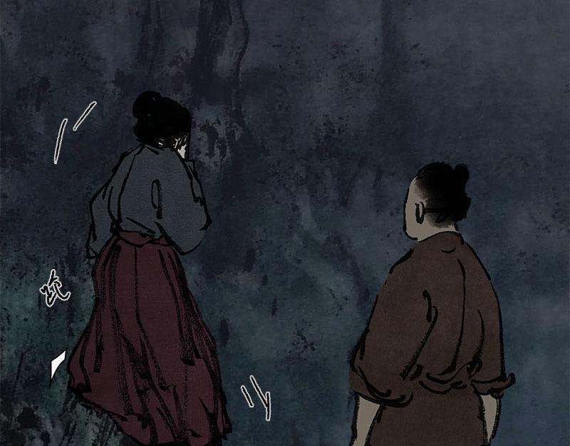 7 林深