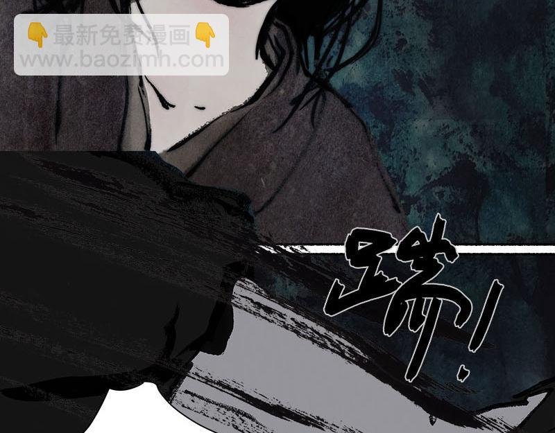 7 林深