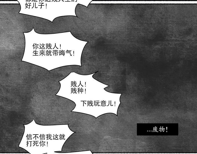 7 林深