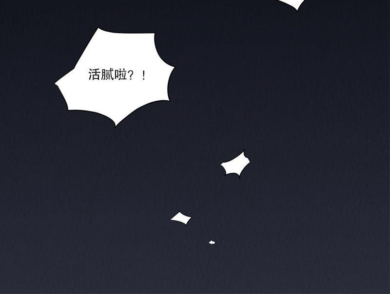 7 林深