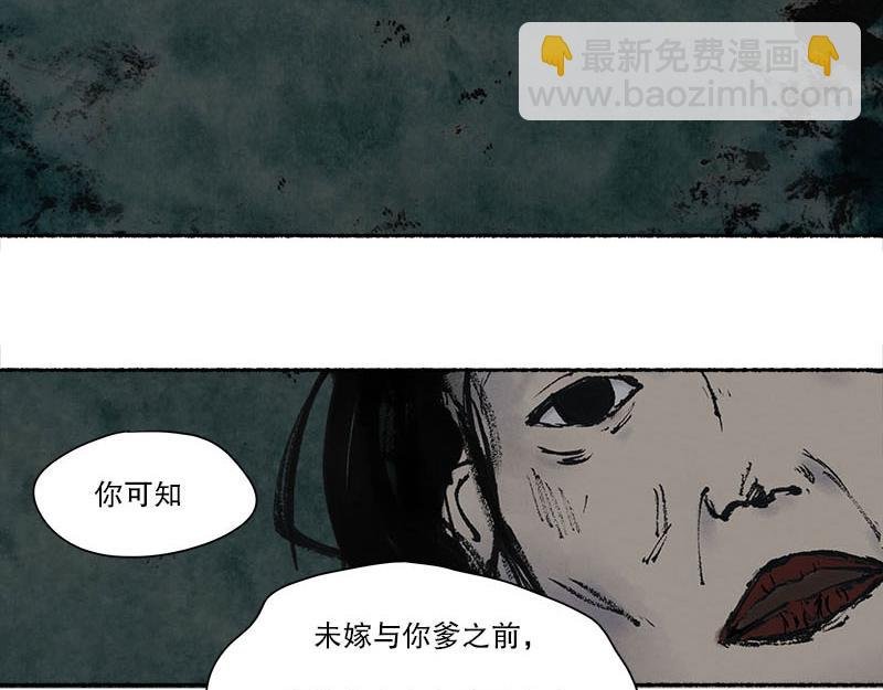 7 林深