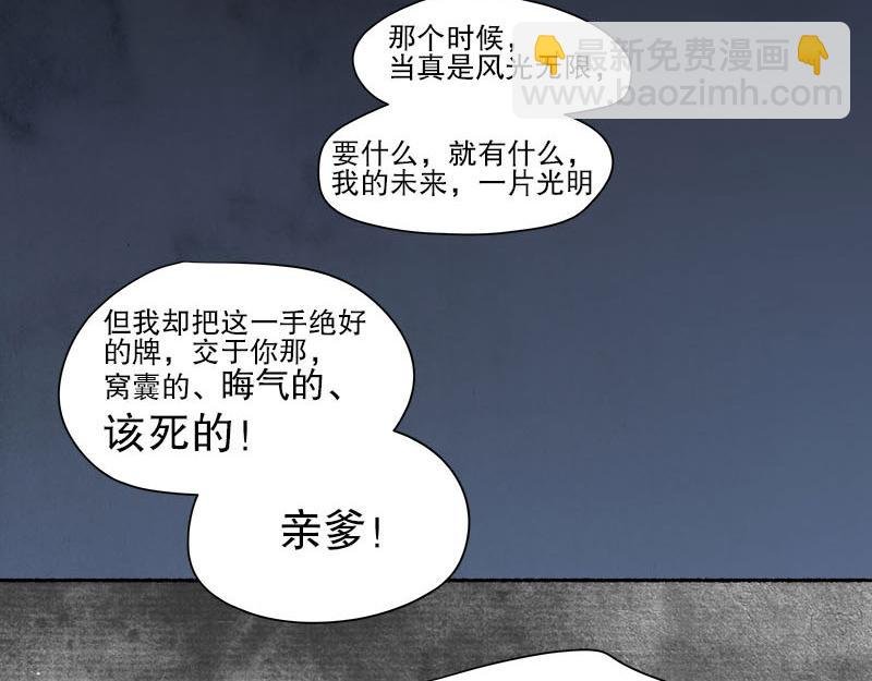 7 林深