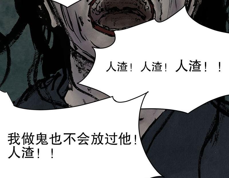7 林深